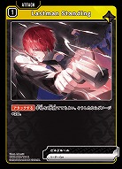  Lastman Standing 【BP01-040R】